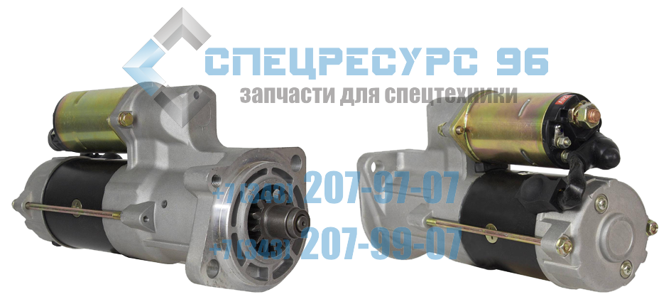 Стартер isuzu forward